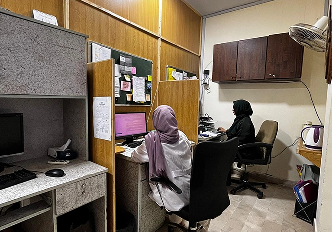 Institutional Review Board 2