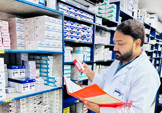 Pharmacy 2