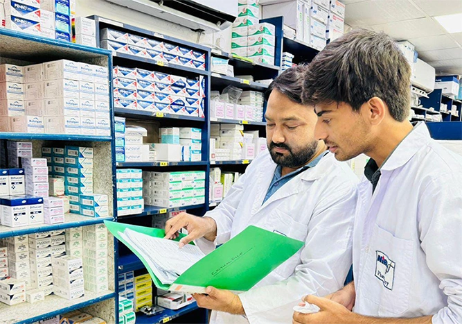 Pharmacy 2